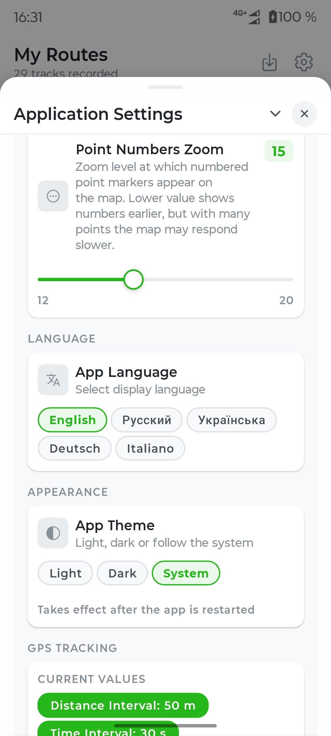 Language and appearance settings screen in Fresca