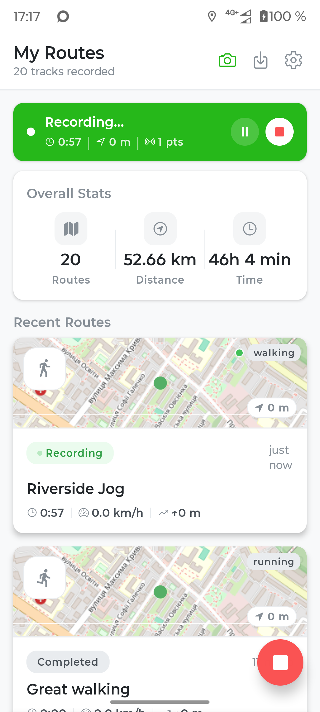 Fresca active recording banner on a phone screen