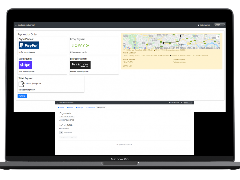 mac_payment
