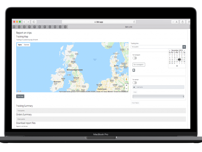 mac_reports